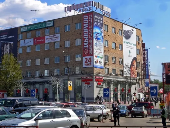 تصویر 73123 مرکز خرید گوربوشکین مسکو