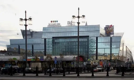 تصویر 73256  مرکز خرید پیک PIKسنت پترزبورگ  