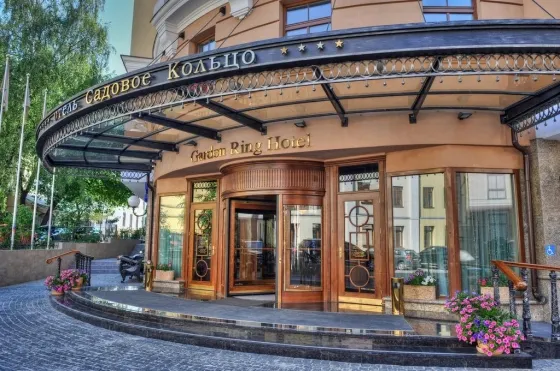 نمای بیرونی هتل گاردن رینگ مسکو 73614