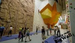 مرکز صخره نوردی بیگ وال مسکو   - bigwall rock climbing centre