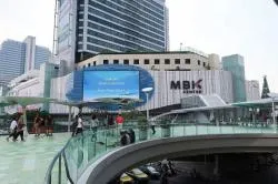 مرکز خرید ام بی کی بانکوک - MBK Center Bangkok
