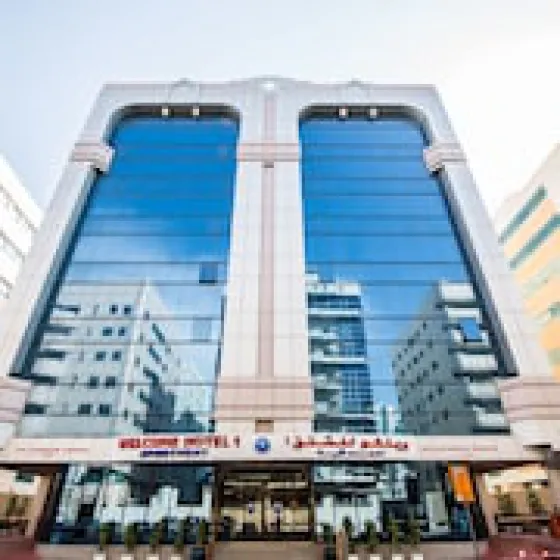 تصویر 132951 هتل ولکام هتل آپارتمان 1 دبی
