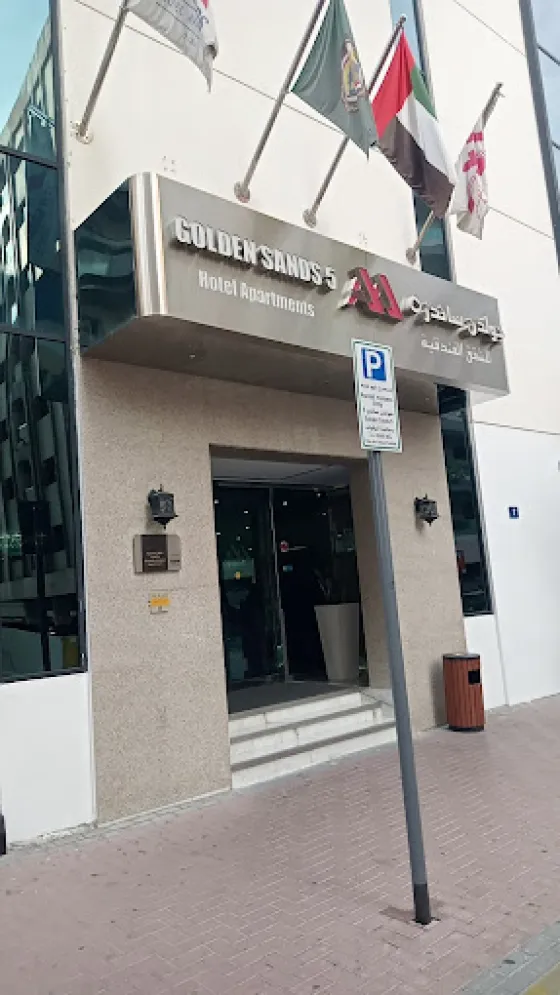 نمای بیرونی هتل آپارتمان های گلدن سندز دبی 195415