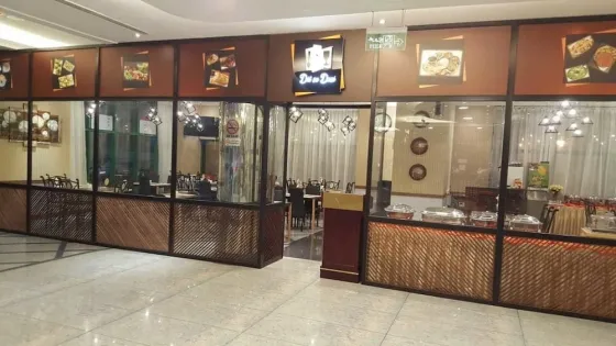 تصویر 135879  هتل آپارتمان پرل رزیدنس دبی 