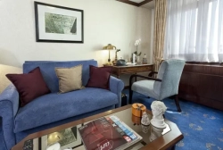 هتل چهار ستاره بست آنکارا - Hotel Best