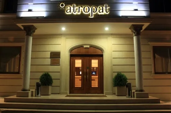تصویر 4910 نمای بیرونی هتل آتروپات باکو