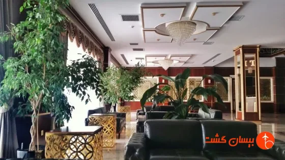 لابی هتل اطلس باکو - تصویر 30