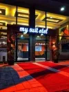 نمای بیرونی هتل مای سوئیت وان 80294 100