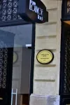 نمای بیرونی هتل تکسیم لانژ استانبول 5405 100