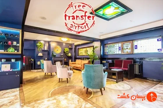 لابی هتل هاز باکو - تصویر 30