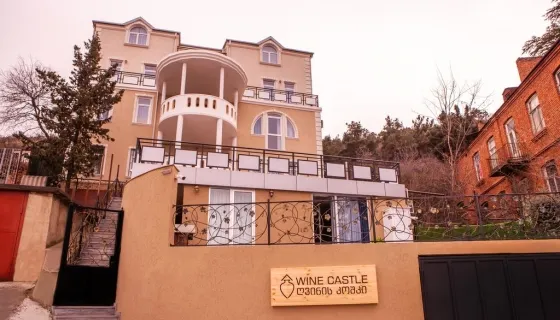 تصویر 85050 هتل وین کستل تفلیس