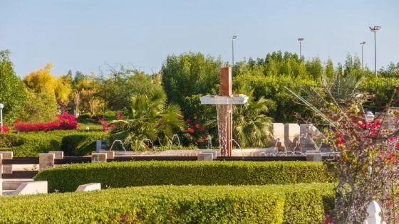 تصویر 85903  هتل مارینا پارک کیش 