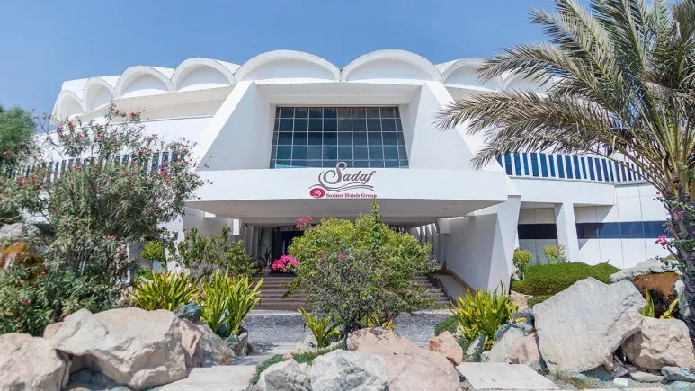 نمای بیرونی هتل صدف کیش 85919