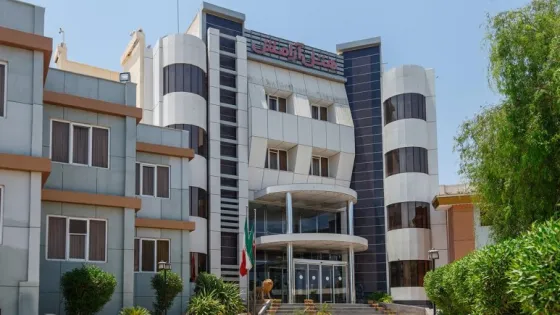 تصویر 86056  هتل آرامش کیش