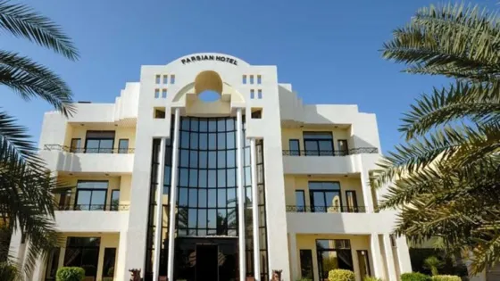 تصویر 86188 هتل پارسیان کیش