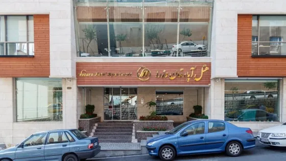 تصویر 86322 هتل آپارتمان وزرا تهران