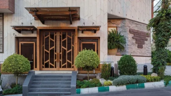 تصویر 86944 نمای بیرونی هتل اسكان الوند تهران 