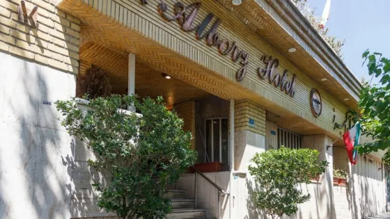 تصویر 86880 هتل البرز تهران