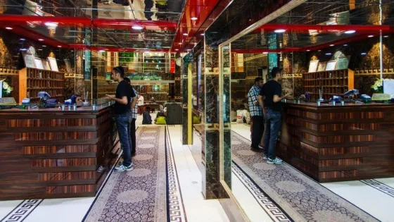 تصویر 86795 هتل مینا تهران