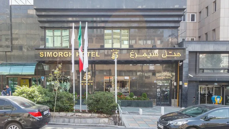 نمای بیرونی هتل سیمرغ تهران 86766