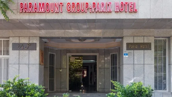 تصویر 86600  هتل پاریز تهران