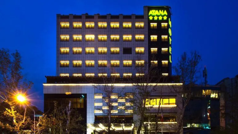 نمای بیرونی هتل آتانا تهران 86542