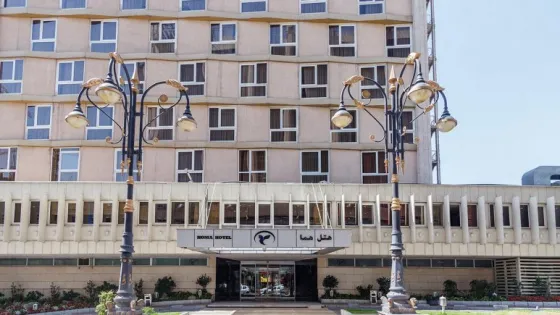 تصویر 86372 هتل هما تهران