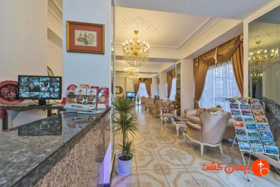 هتل کومکاپی کوناگی استانبول - تصویر 25