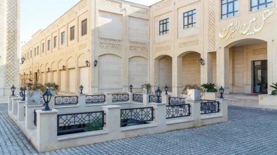 تصویر 87522  هتل بین الحرمین شیراز 