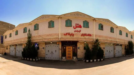 تصویر 88198 هتل آپارتمان هخامنشیان پارتاک اصفهان