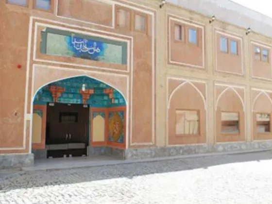 تصویر 96249 هتل سنتی ابن سینا اصفهان