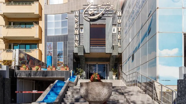 نمای بیرونی هتل آسمان اصفهان 88004