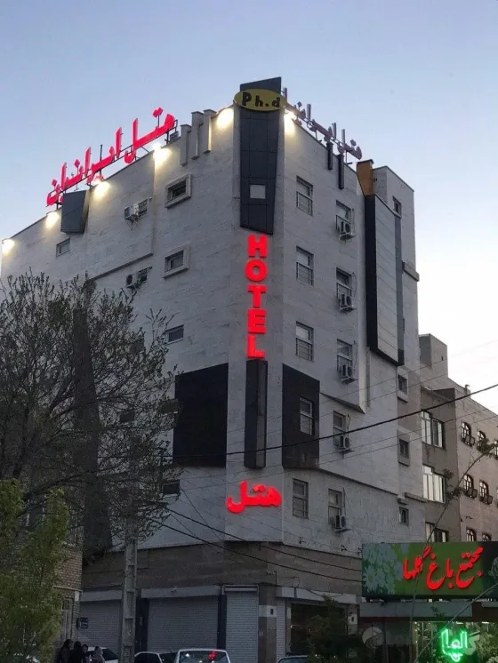 تصویر 96958 هتل آپارتمان ایرانیان تبریز