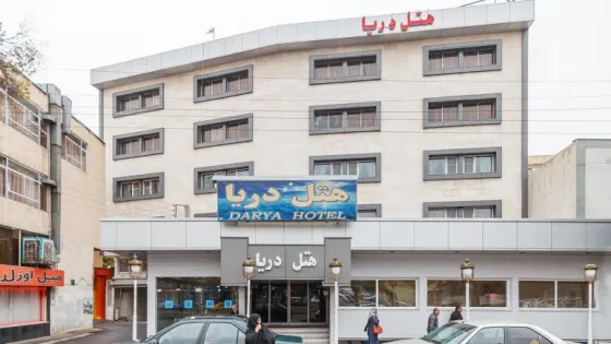 تصویر 88774  هتل دریا تبریز