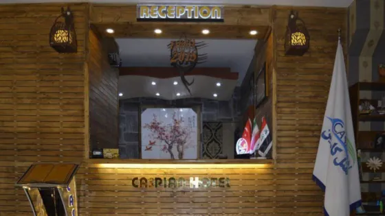 تصویر 88730 هتل کاسپین تبریز