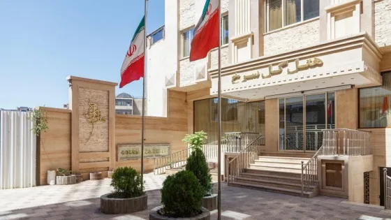 تصویر 90206 هتل گل سرخ مشهد