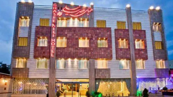 تصویر 90068  هتل قصر نیلی مشهد