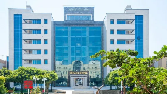 تصویر 89992 نمای بیرونی هتل میثاق مشهد
