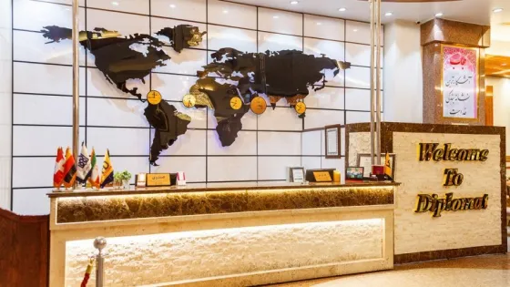 تصویر 89939  هتل دیپلمات مشهد 