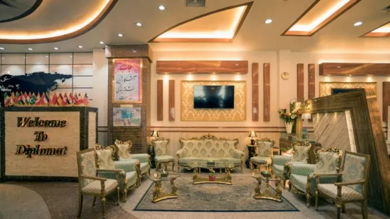 تصویر 89940  هتل دیپلمات مشهد 