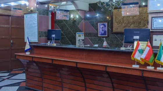 تصویر 89897 هتل ادریس مشهد