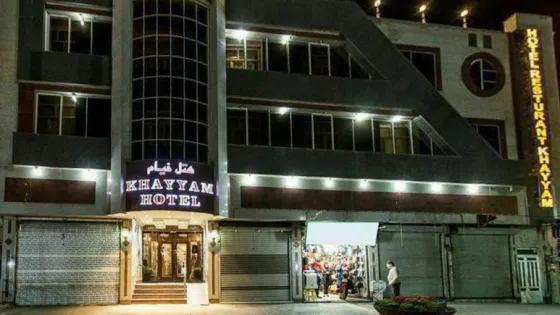 تصویر 89865  هتل خیام مشهد