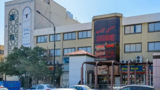 تصویر 89789 هتل فرید مشهد