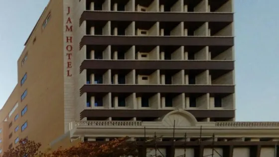 تصویر 89706 هتل جم مشهد