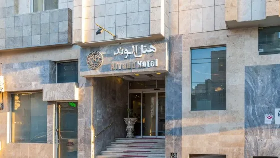 تصویر 89480 هتل الوند مشهد