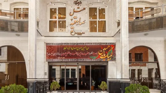 تصویر 89408  هتل صادقیه مشهد