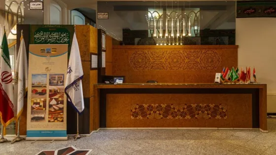 تصویر 89409  هتل صادقیه مشهد 