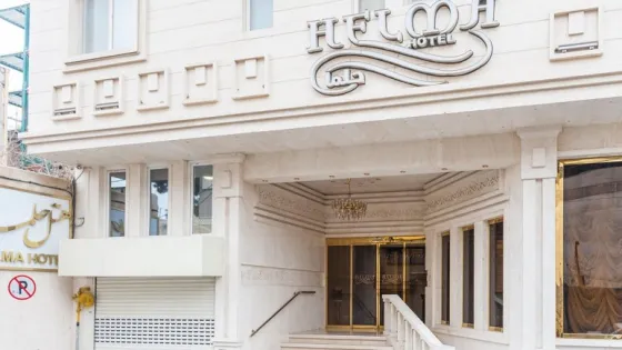 تصویر 89355 هتل حلما مشهد