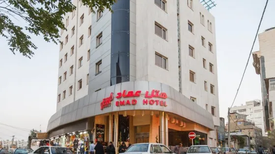 تصویر 89239 نمای بیرونی هتل عماد مشهد