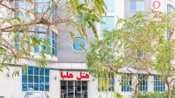 تصویر 89227  هتل هلیا مشهد